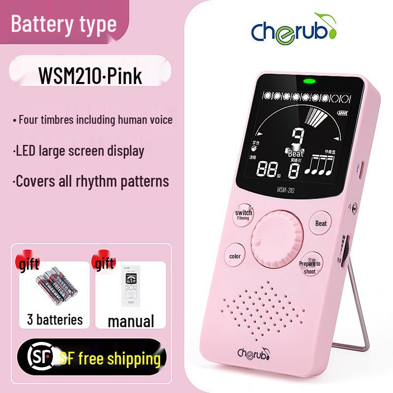 Little Angel Metronome for Piano, Guitar, Hulusi, Guzheng, and Drums