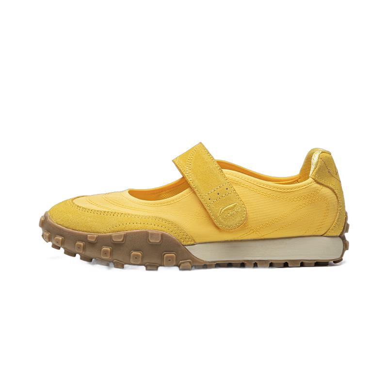 Li-Ning Film Mary Women's Casual Shoes