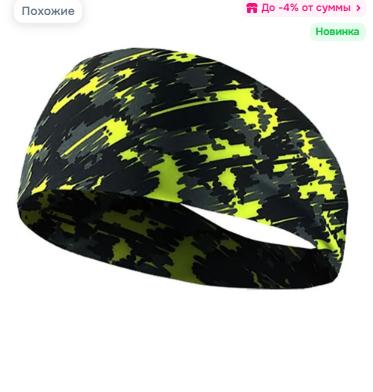 

European and American fitness headbands, sweat-wicking and antiperspirant bands One Size