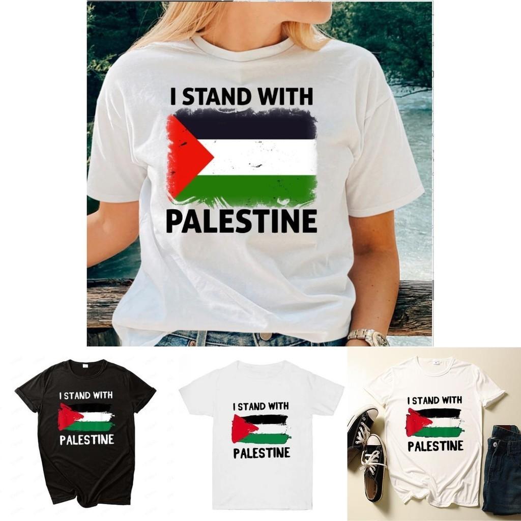 Free Palestine Men's Short Sleeve T-shirt With Round Neck Trendy Cartoon Print Polyester Fiber Teenage Style