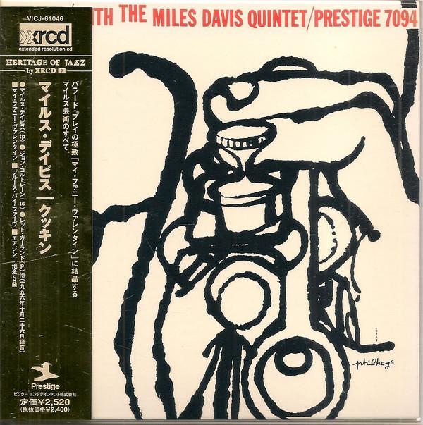 

CD MILES DAVIS - Cookin (Xrcd/Paper Jacket) VICJ61046 Prestige 2003 Japan ObiJazz Used
