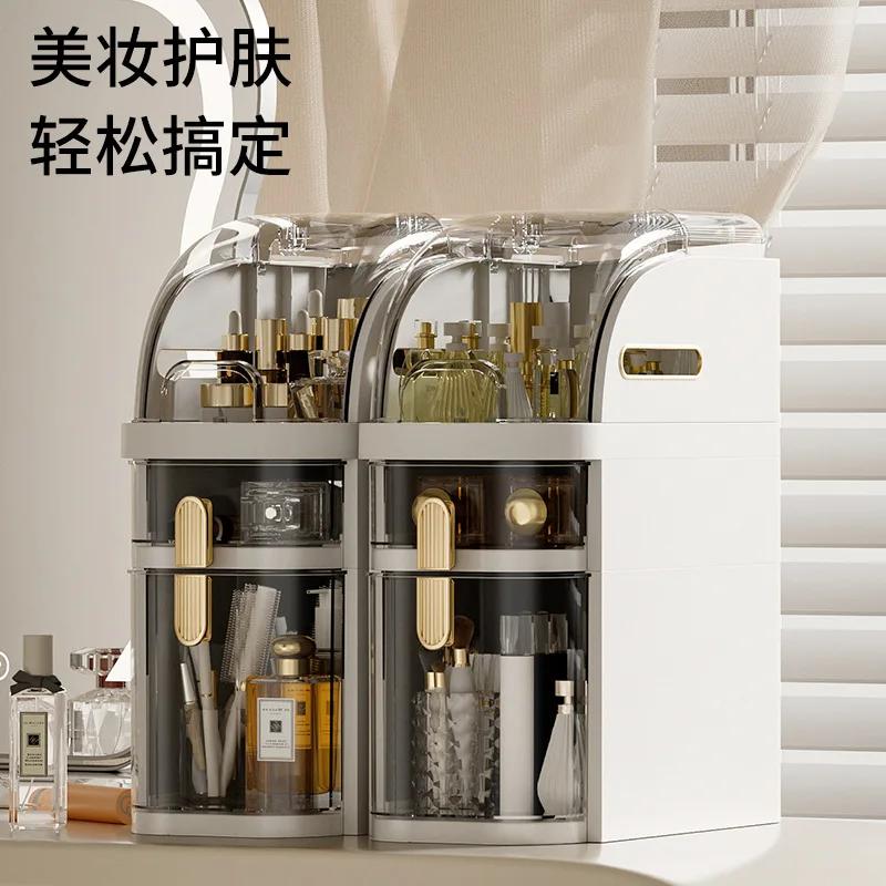 Drawer Storage Holders Multi-functional Storage Rack Living Room Kitchen Bedroom Bathroom Toys Tissue Box Home Organizer