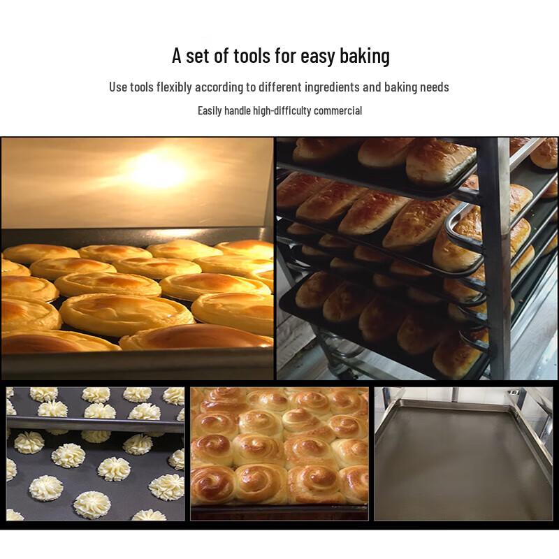 Hengxin Ruichu Commercial Non-stick Baking Pan