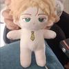20Cm Jujutsu Kaisen Nanami Kento Plush Toys Ear Cute Jjk Nanami Stuffed Doll Pillow Birthday Holiday Gifts Toys Room Decoration