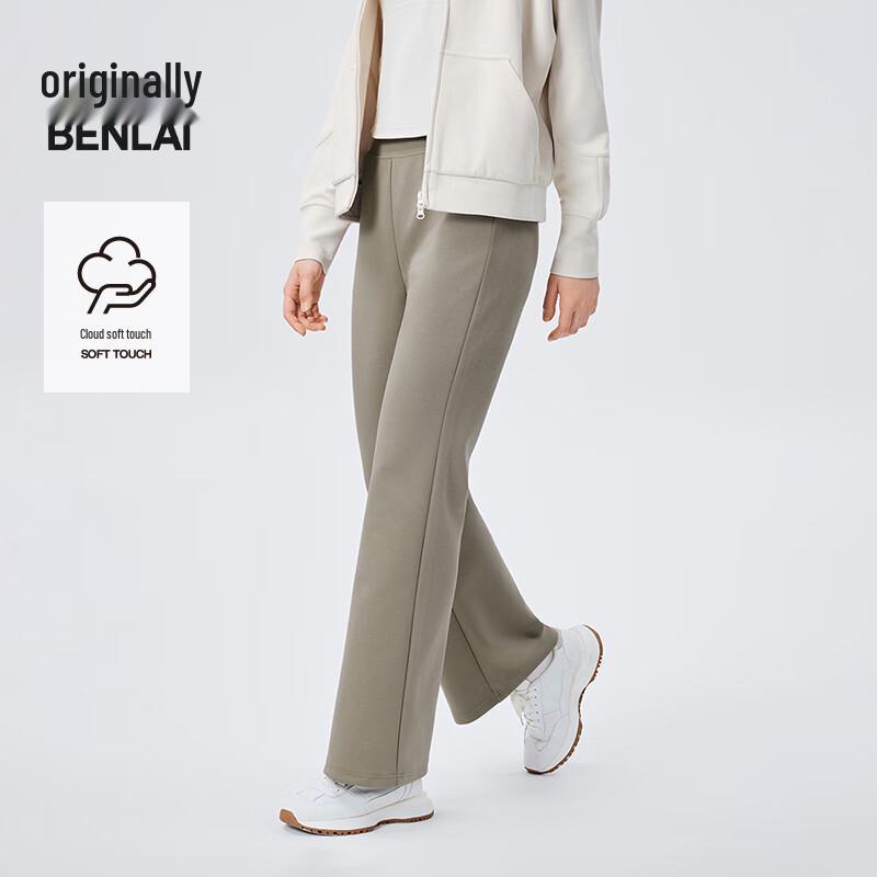 Benlai Women s Cloud-Soft Flared Casual Pants M