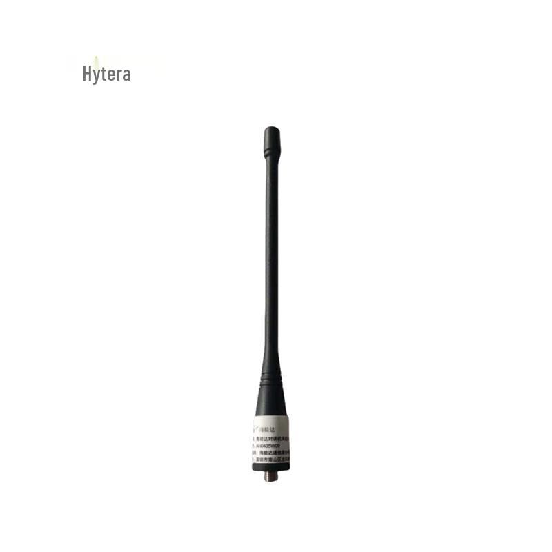 

Hytera Walkie-Talkie Antenna (CN version)