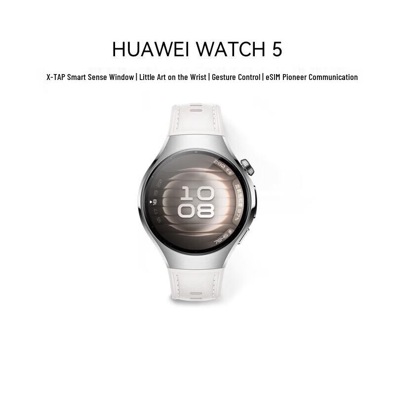 Huawei Watch 5 Smartwatch (CN version)