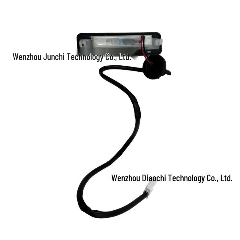 Prius 2005-2009 Tailgate Trunk Switch (Part No. 84840-47020)