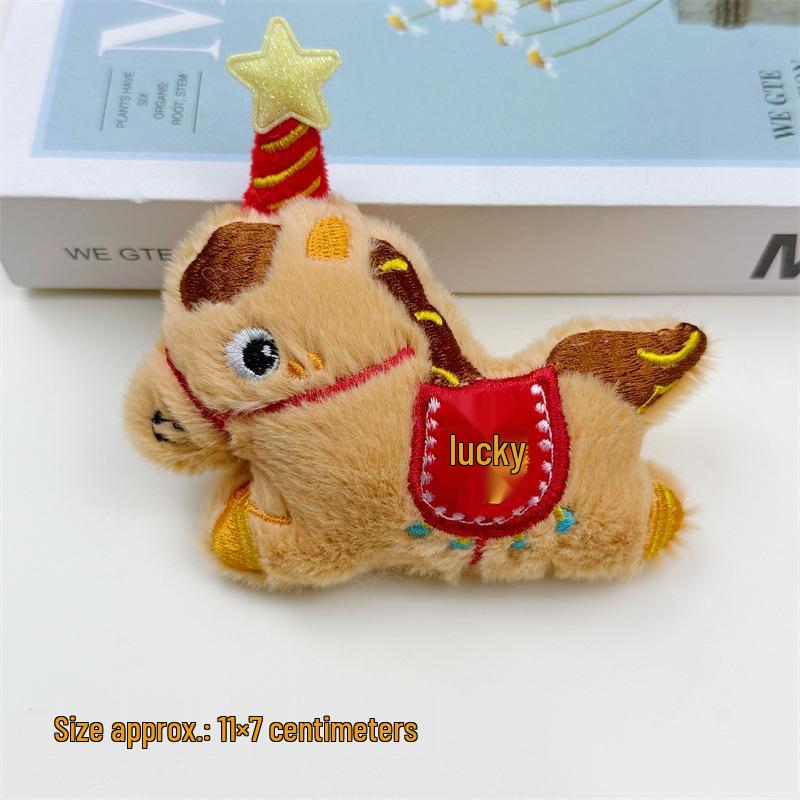 

Small Plush Pony Pendant - Cute Cartoon Bag Charm & Keyring for Gifts or Weddings Plain with Hanging Hole абрикосовый