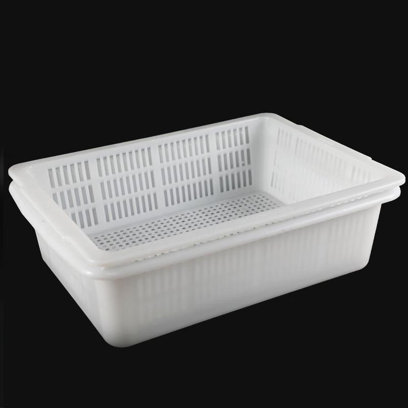 Jingyuheng Large Double-Layer Plastic Washing & Draining Basket Set, White (2-Pack)