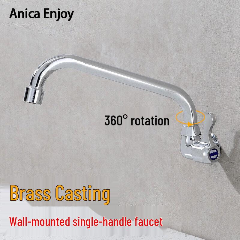 Anica Enjoy Wall-Mounted Single Cold Faucet