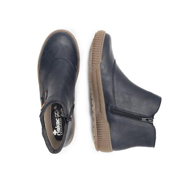 Ботильоны Rieker N0751-14 темно-синие