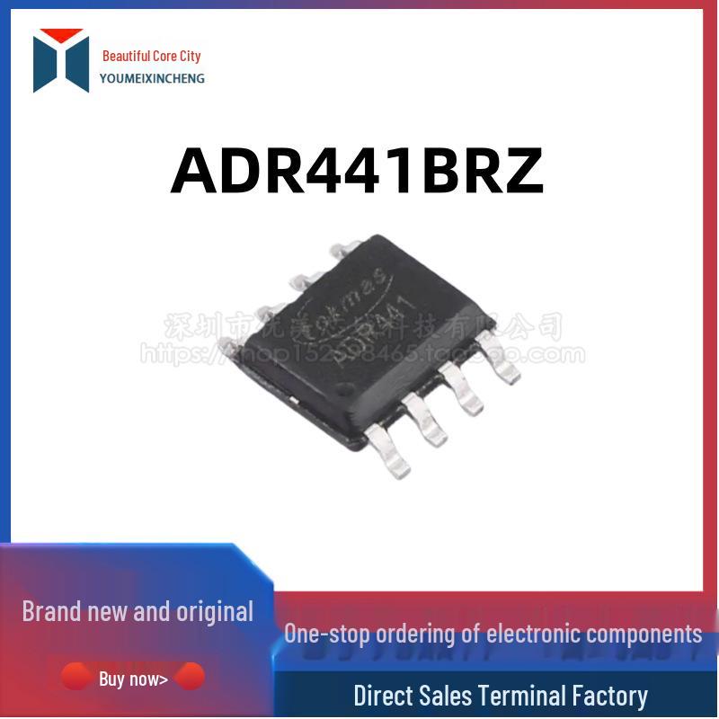 

In-Stock ADR441BRZ SOP-8
