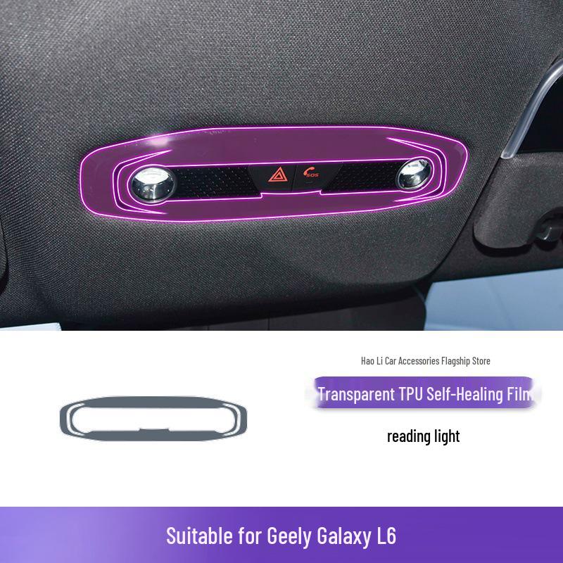 Geely Galaxy L6 Center Console Gear Shift Transparent TPU Protective Film 23-25