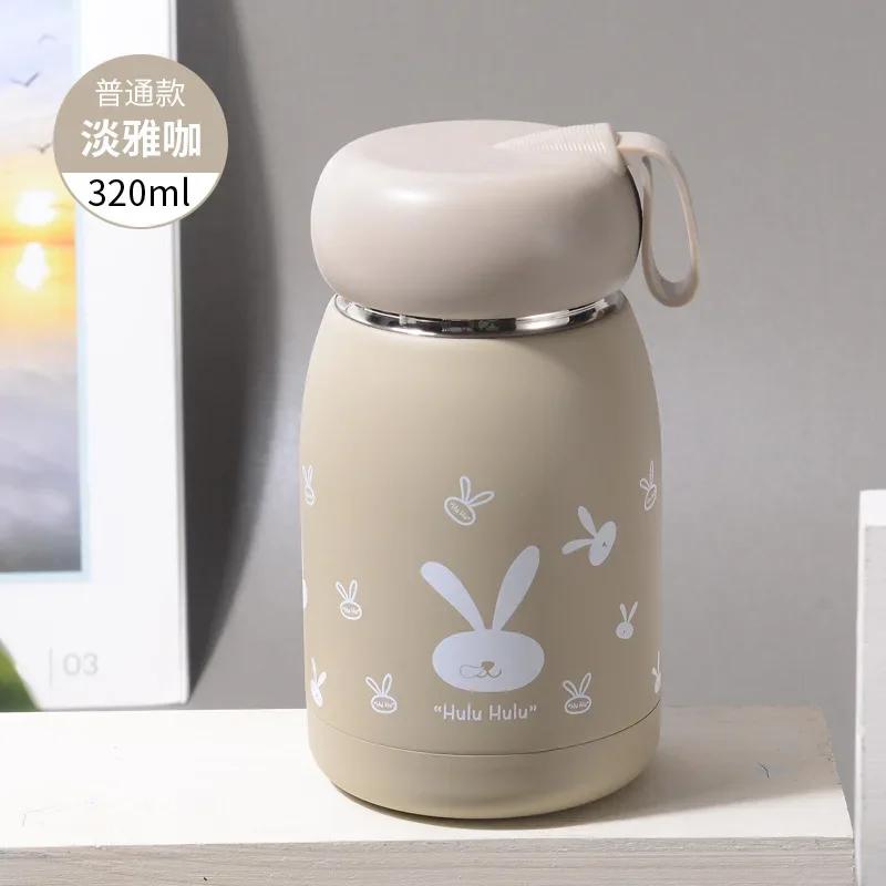 Termo de acero inoxidable 304 de 320 ml con pantalla LED y temperatura, ideal para café, té, leche y niños.