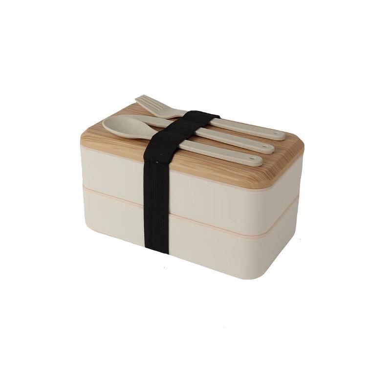 ZISIZ Double-Layer Bento Lunch Box