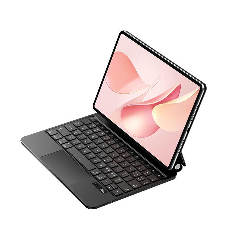 Compatible with Huawei MatePad Pro 12.2 / Air 12: Floating Magic Bluetooth Keyboard for Tablets
