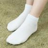 Eligamo Women's Short Socks 10-Pair Pack