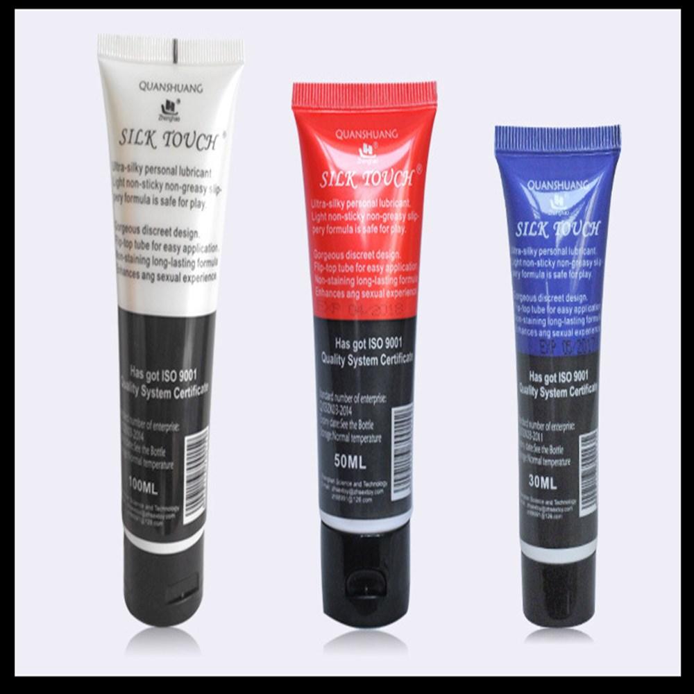 Anal Grease Sex Lubricant Anal Analgesic Base Hot Lube and Pain Relief Anti-Pain Anal Sex Oil Couples Dildo Vibrator Sex Oil