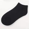 10 Pairs Men'S Polyester Boat Socks New Style Black White Grey Business Men Stockings Soft Breathable Summer For Male