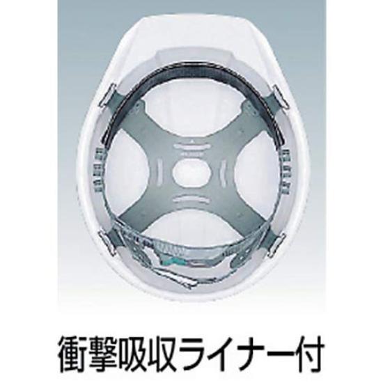 DIC Helm Typ Weiß A07WVHA1EKPW A07-WV