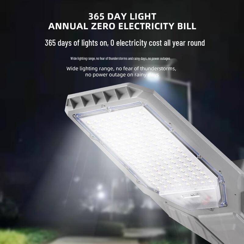 Nufeng LED Solar Street Light