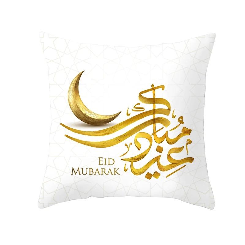 Islamic Eid Mubarak Pillowcase Home Cushion Cover Ramadan Decoration Golden Simple Sofa Mosque Muslim Decorative Cover 45X45Cm