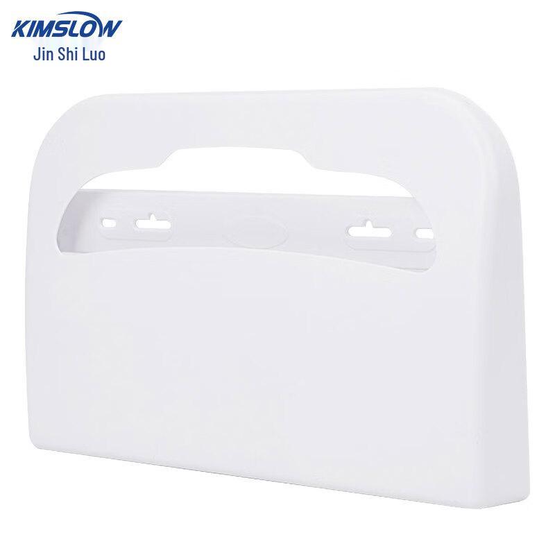 KSL1011 Disposable Toilet Seat Cover Dispenser