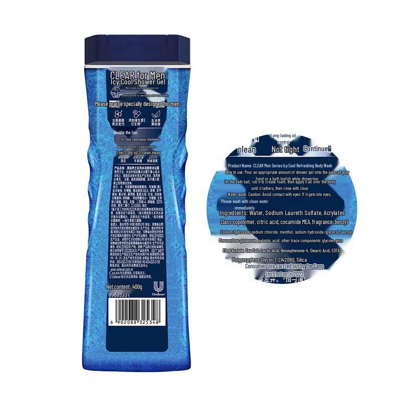 Clear Men Ice Cool Oil Control Duschgel