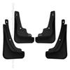 Mudguards Fenders For Denza N8L 2025 Black ABS Automotive Tire Accessories Car Exterior Decor Protective Parts Car Accessories