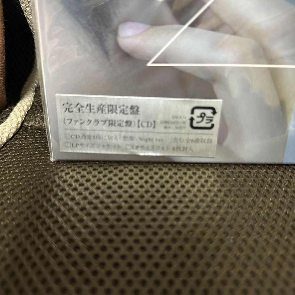 [GEBRAUCHT] Junho JUNHO 2PM Imagination Fanclub Limited Edition