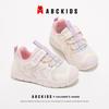 ABCkids6330 Sneakers: Autumn 2025 Velcro Shoes for Boys & Girls, Small/Medium Casual Style