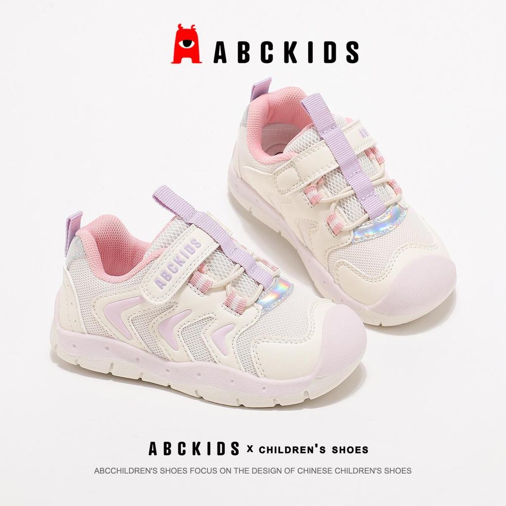 ABCkids6330 Sneakers: Autumn 2025 Velcro Shoes for Boys & Girls, Small/Medium Casual Style