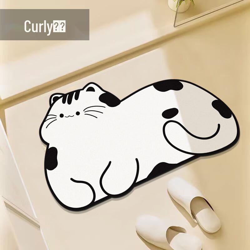 SYA-S DH Absorbent Non-Slip Diatomaceous Earth Bath Mat 40x60cm