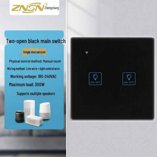 Graffiti Smart WiFi Wall Switch with Alexa & Google Voice Control, US/EU Specs, Touch Panel