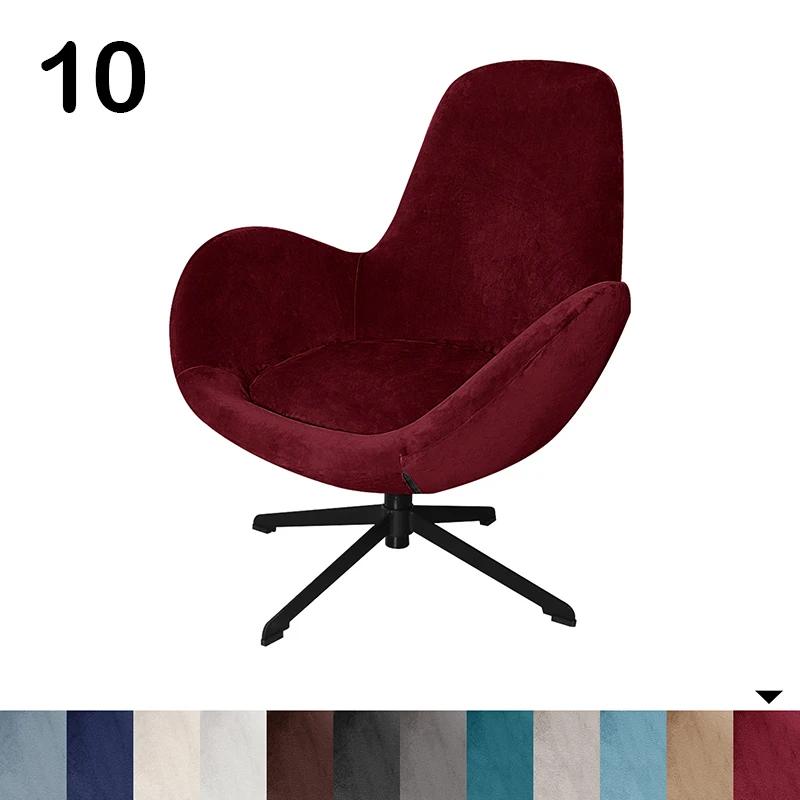 Velvet Swivel Armrest Curved Back Chair