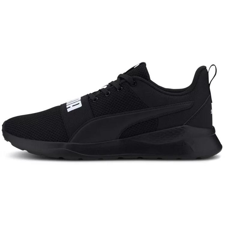 New PUMA Anzarun Lite Bold 372362-01