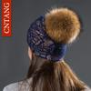 Women Winter Warm Hats Fashion Bronzing Leopard Hats with Natural Pompom Fur Caps Female Knitted Wool Hat Raccoon Beanies