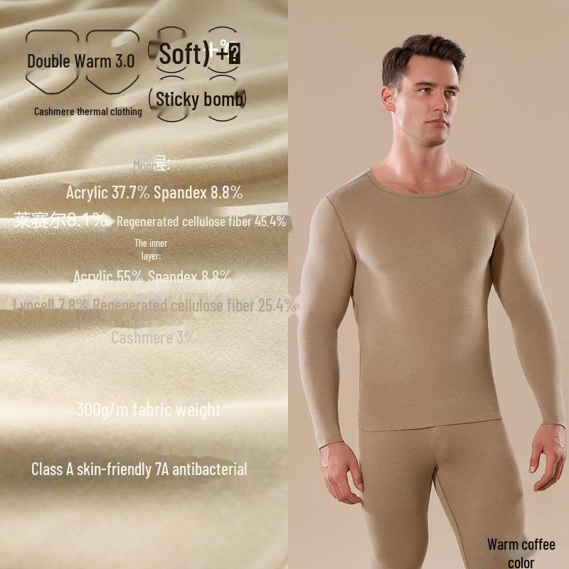 Men's Custom 24 Cashmere Suit: Far Infrared, Moisture-Absorbing, Heating Autumn Underwear with Acrylic and German Cashmere.