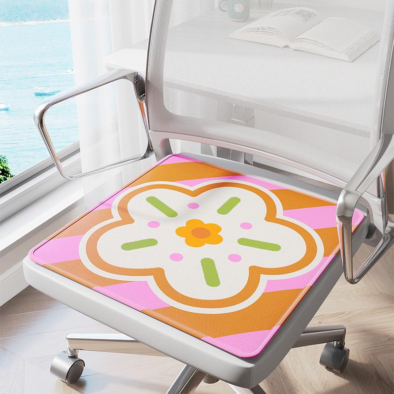 Home Office Chair Breathable Ice Silk Seat Cushion 40*40cm Small Stool