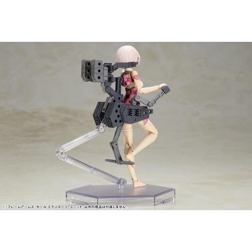 Kotobukiya Frame Arms Girl Exosuit Unit, approximately 125mm tall, non-scale plastic model