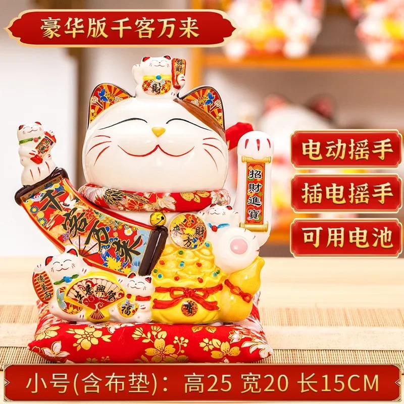 Ceramic Lucky Cat Maneki Neko Waving Hand Cat Battery Powered Fortune Statue Gift Accessories Kawaii Home Room Cat Decoration