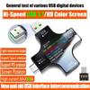 USB Tester DC Type-C PD Digital Voltmeter Amper Voltage Current Monitor Ammeter Detector Power Bank Charger Capacity Meter 8.0A