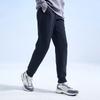 Anta Training Series Solid Color Wrinkle-Resistant Knitted Sports Pants Men Bottoms Basic-Black 152337315-2