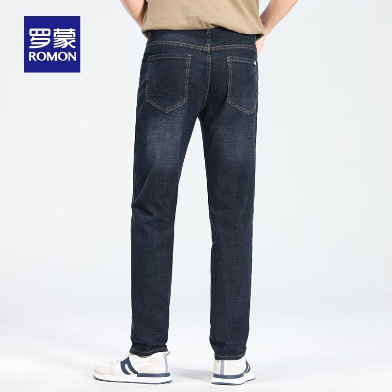 Romon Men's Casual Loose Fit Straight-Leg Denim Jeans