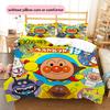 Anpanman Cute Style Bedding Set Duvet Cover Pillowcase No Filler, Soft Home Bedroom Decor, Perfect Gift for Fans.chl