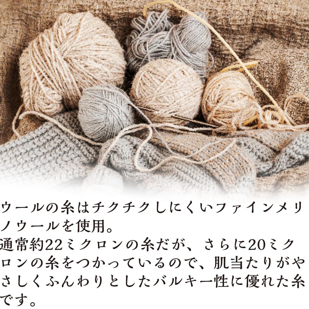 Căciulă tricotată din lână moale tip tifon și încălzitor de gât [sunayama] Rezistent la vânt, 2 moduri (77)