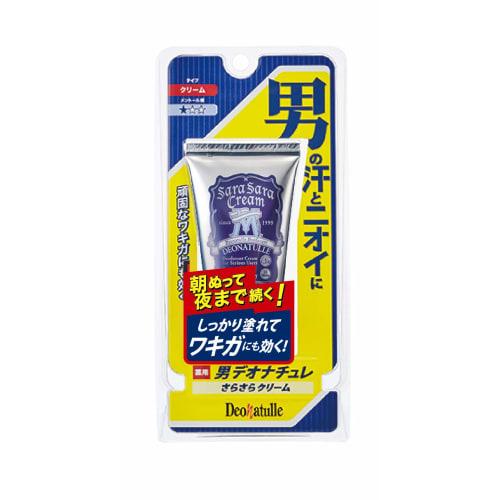 Deonatulle Men's Smooth Cream for Underarms, Direct Application Antiperspirant Cream