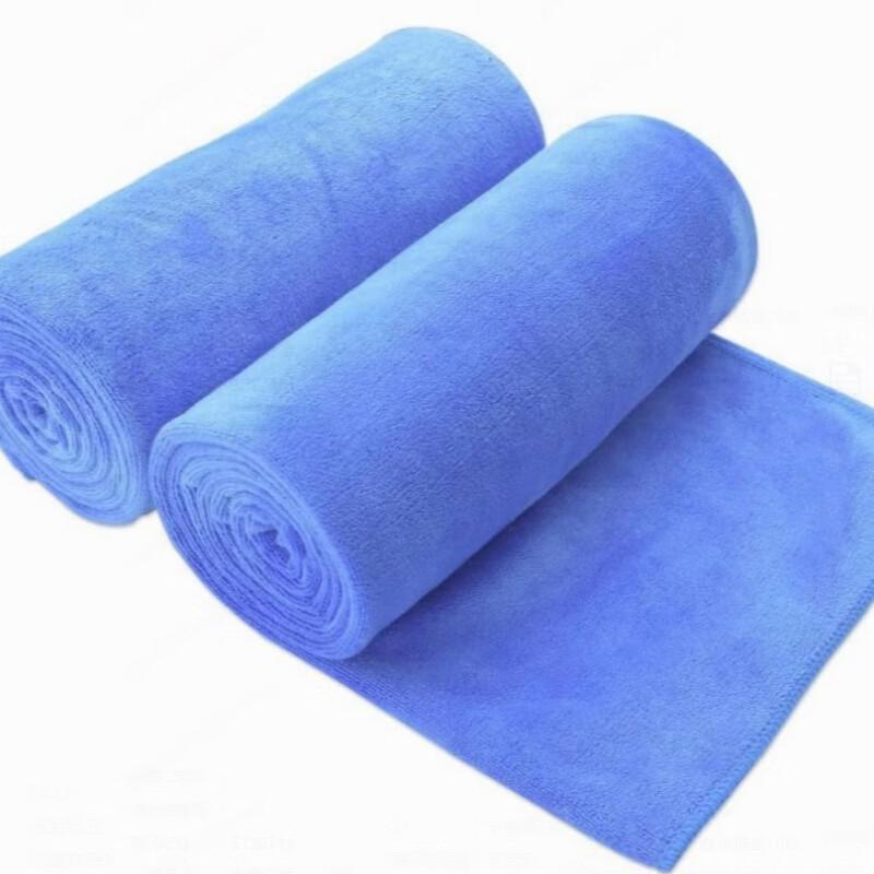Handun Microfiber Bath Towel