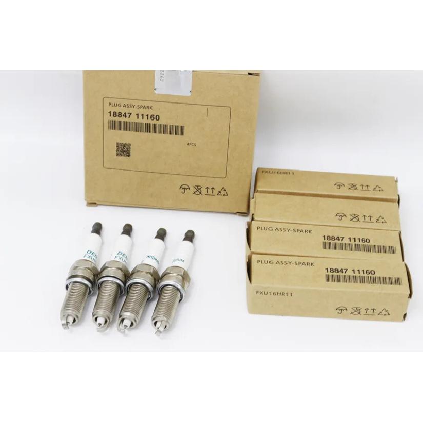 

4Pcs Iridium Spark Plugs 1884711160 for Hyundai kia Santa Fe Sonata Optima Sorento 18847 11160 18847-11160